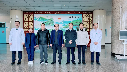 济南南郊医院与康养舜鑫园养老服务中心医联体挂牌仪式圆满举行