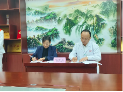 济南南郊医院与康养舜鑫园养老服务中心医联体挂牌仪式圆满举行