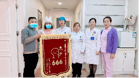 高龄产妇顺利分娩，锦旗感谢南郊产科医护团队