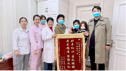 不负每一份信任，产科团队再次收到产妇及家属锦旗致谢
