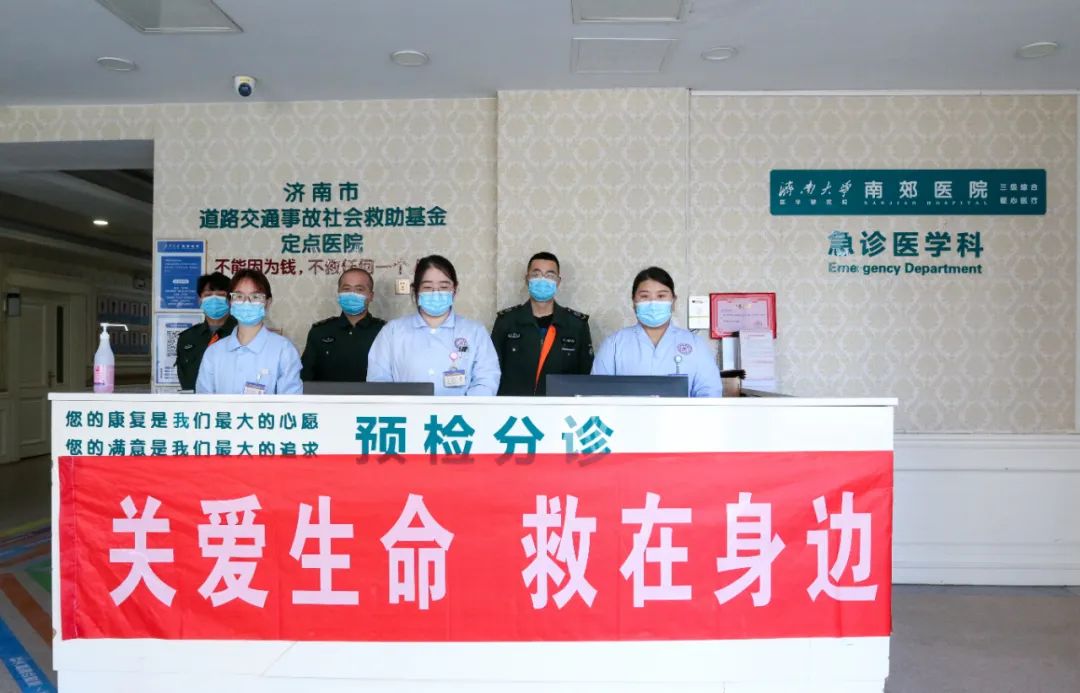 120国家急救日|关爱生命，“救”在身边