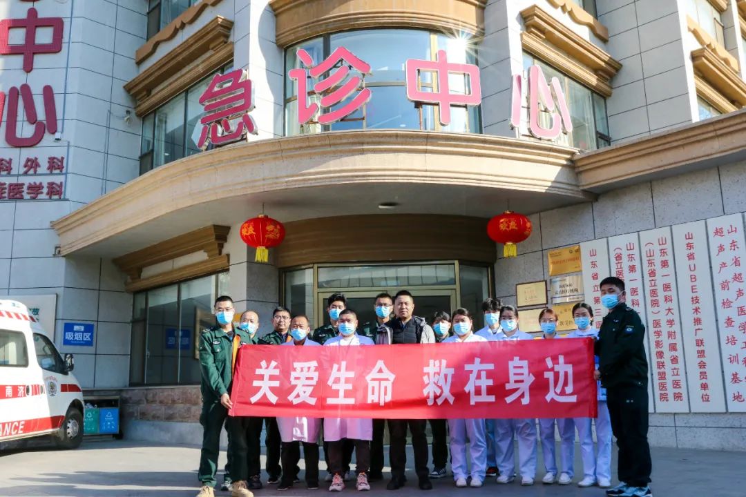 120国家急救日|关爱生命，“救”在身边