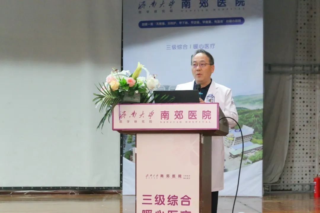 相马宁教授亲自授课，揭示大肠镜检查的重要性