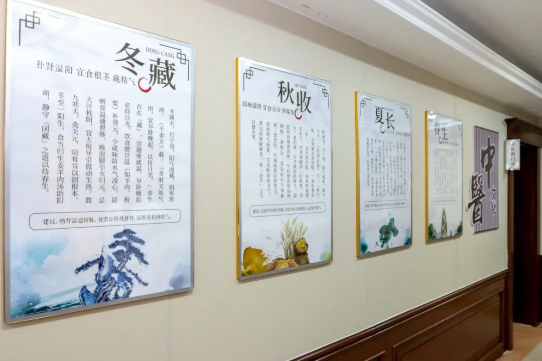 济南南郊医院国医堂：从传统推拿到运动康复的全周期健康管理